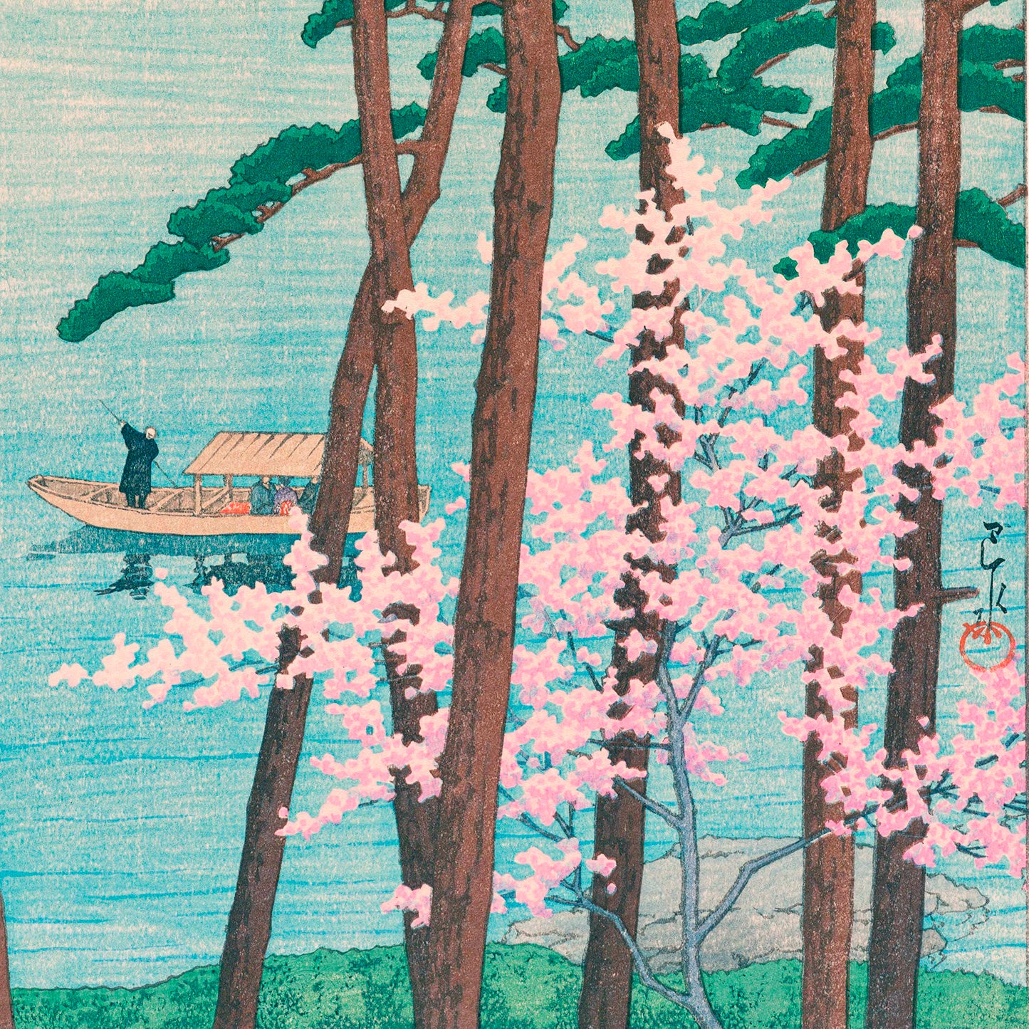 Lago Kawaguchi Poster di Kawase Hasui 20 x 40 cm Blu Lago Kawaguchi Poster di Kawase Hasui 20 x 40 cm Blu