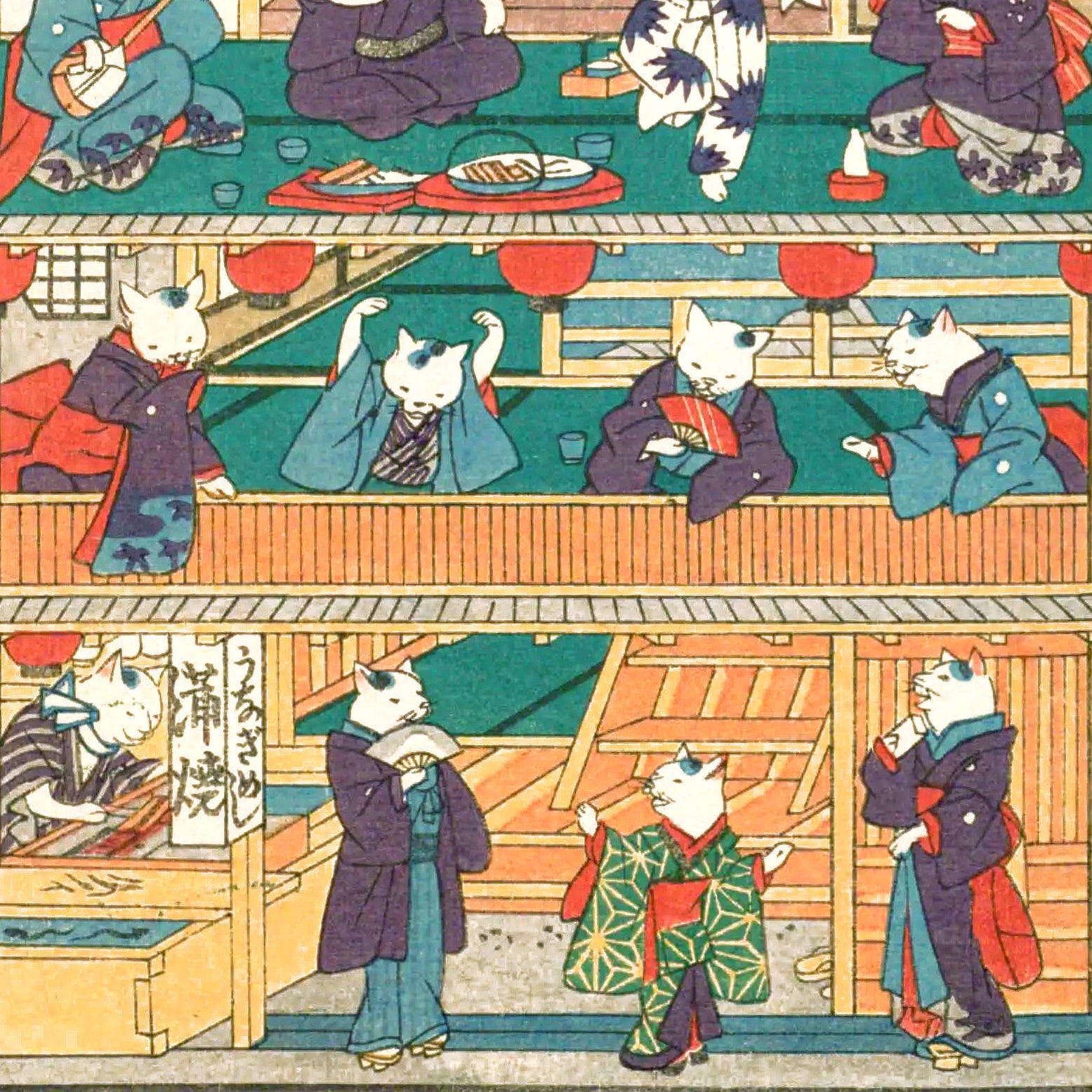 Le restaurant d'anguilles du chat