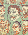 Kyōsai Sketchbook — Dämonenmasken
