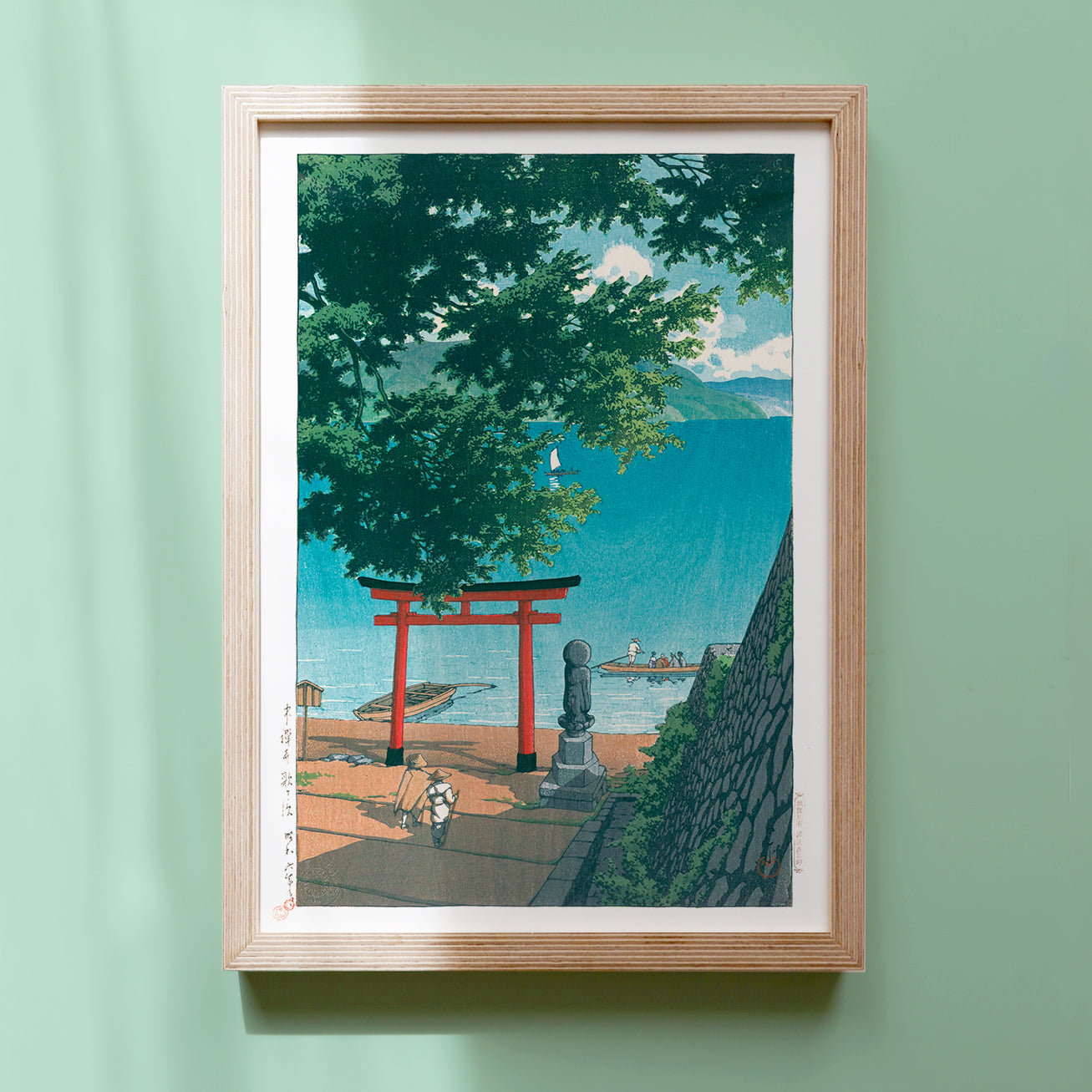 Utagahama Beach, Lake Chuzenji