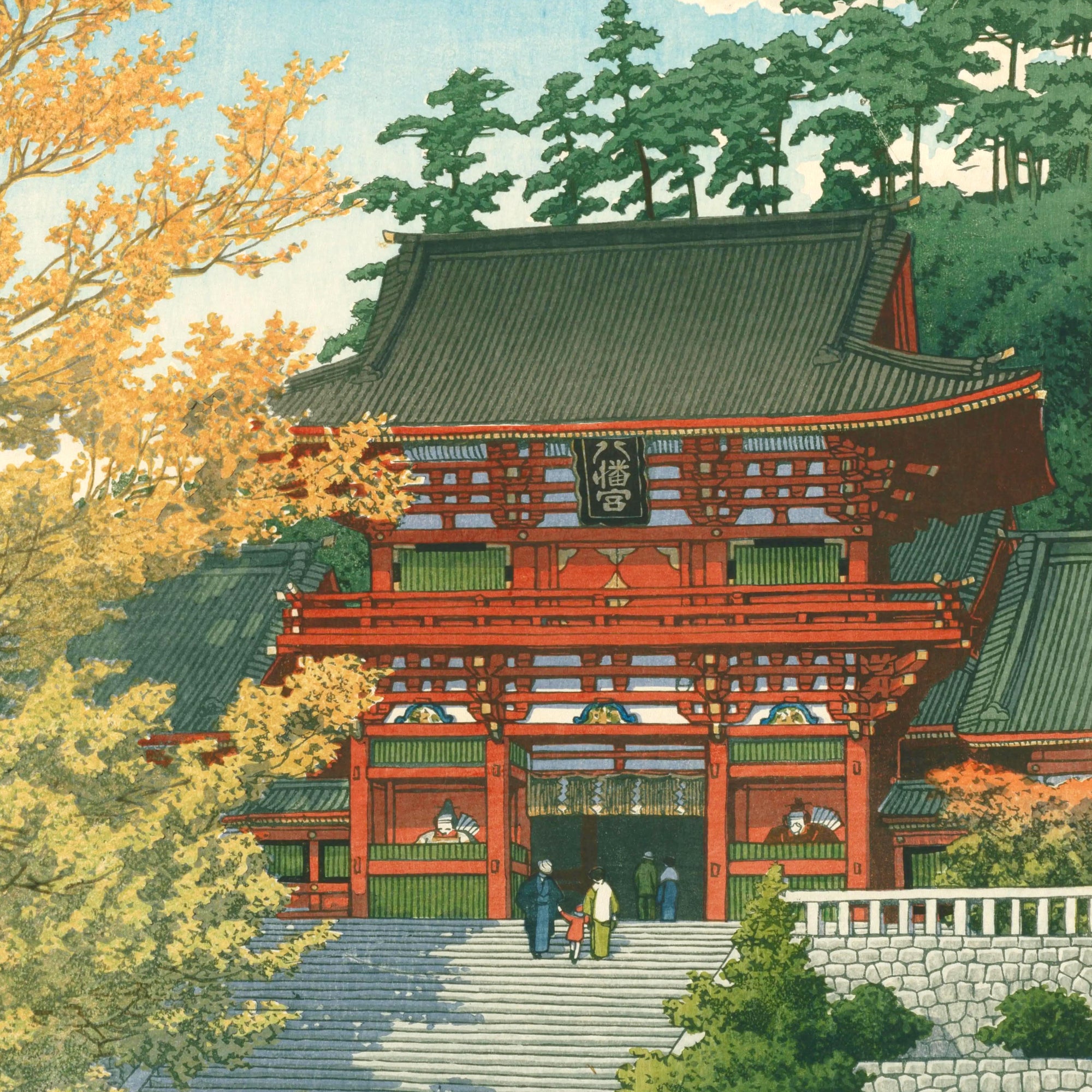Tsurugaoka Hachiman-gū