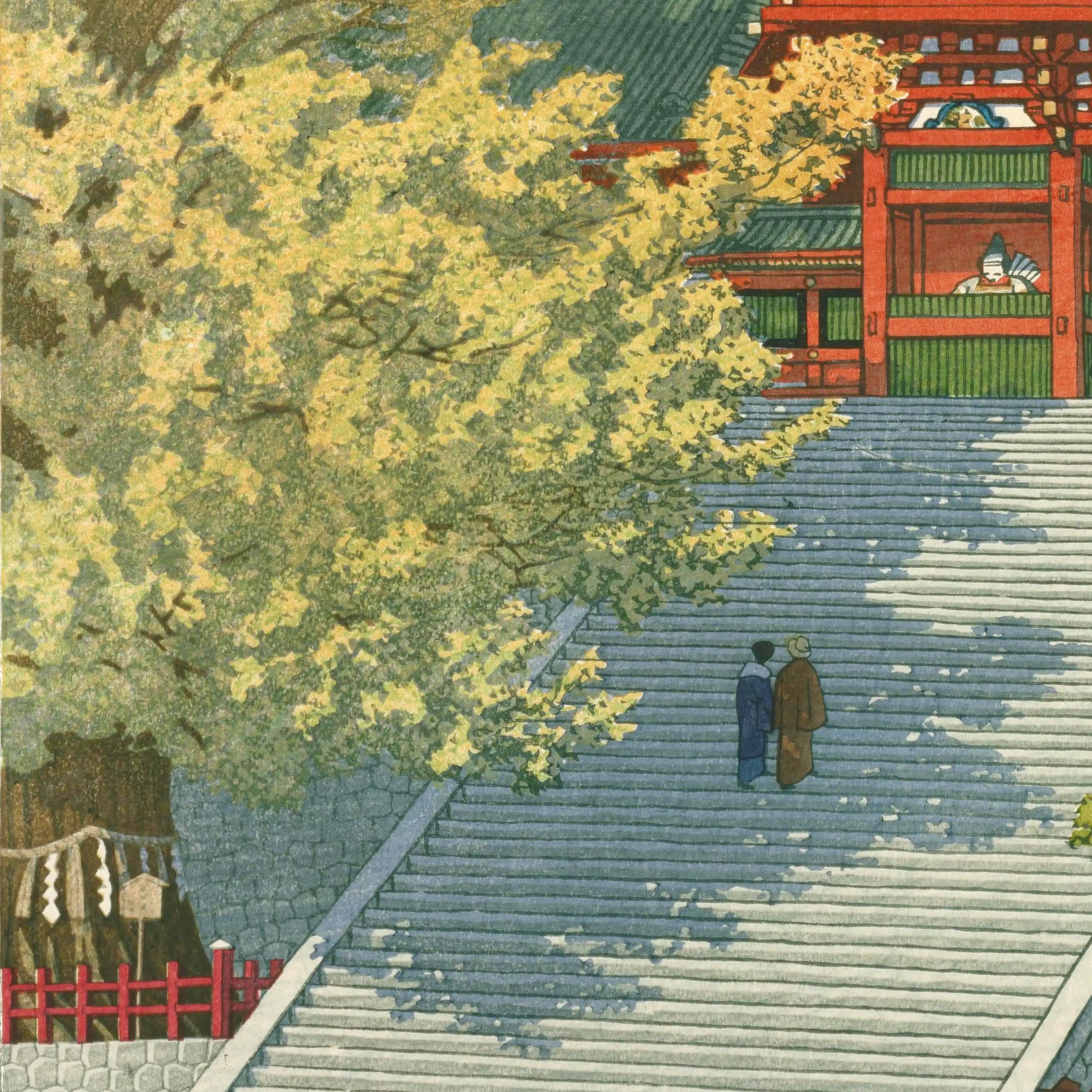 Tsurugaoka Hachiman-gū