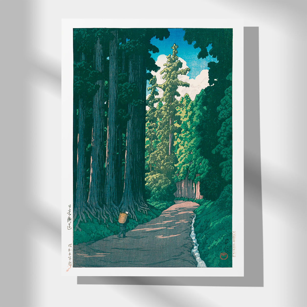 ポスター nisimoto7777 KawaseHasui_Nikkoukaidou_Japon