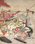 Kyōsai Hyakki Gadan — Night Parade of Demons