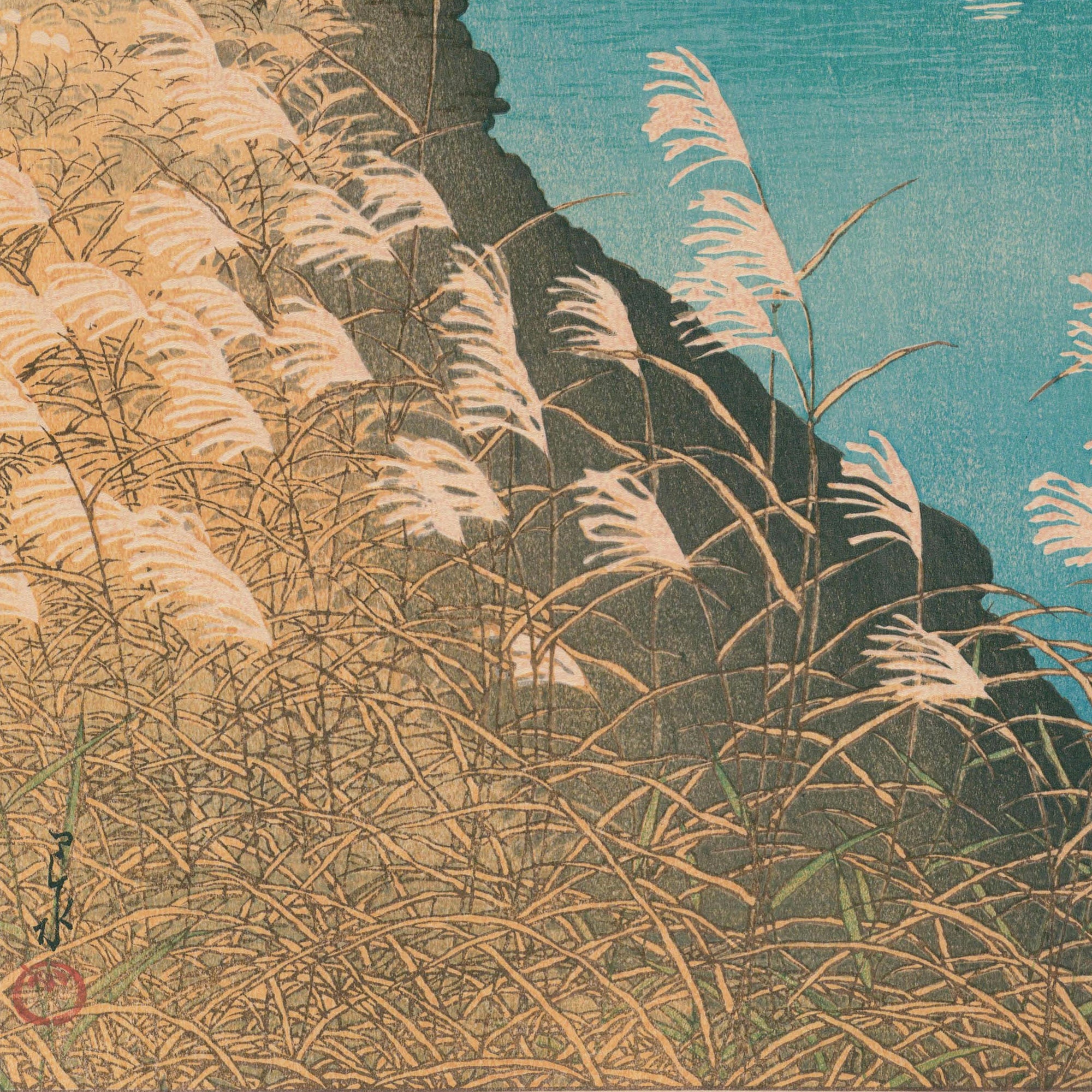 Automne Tardif à Ichikawa