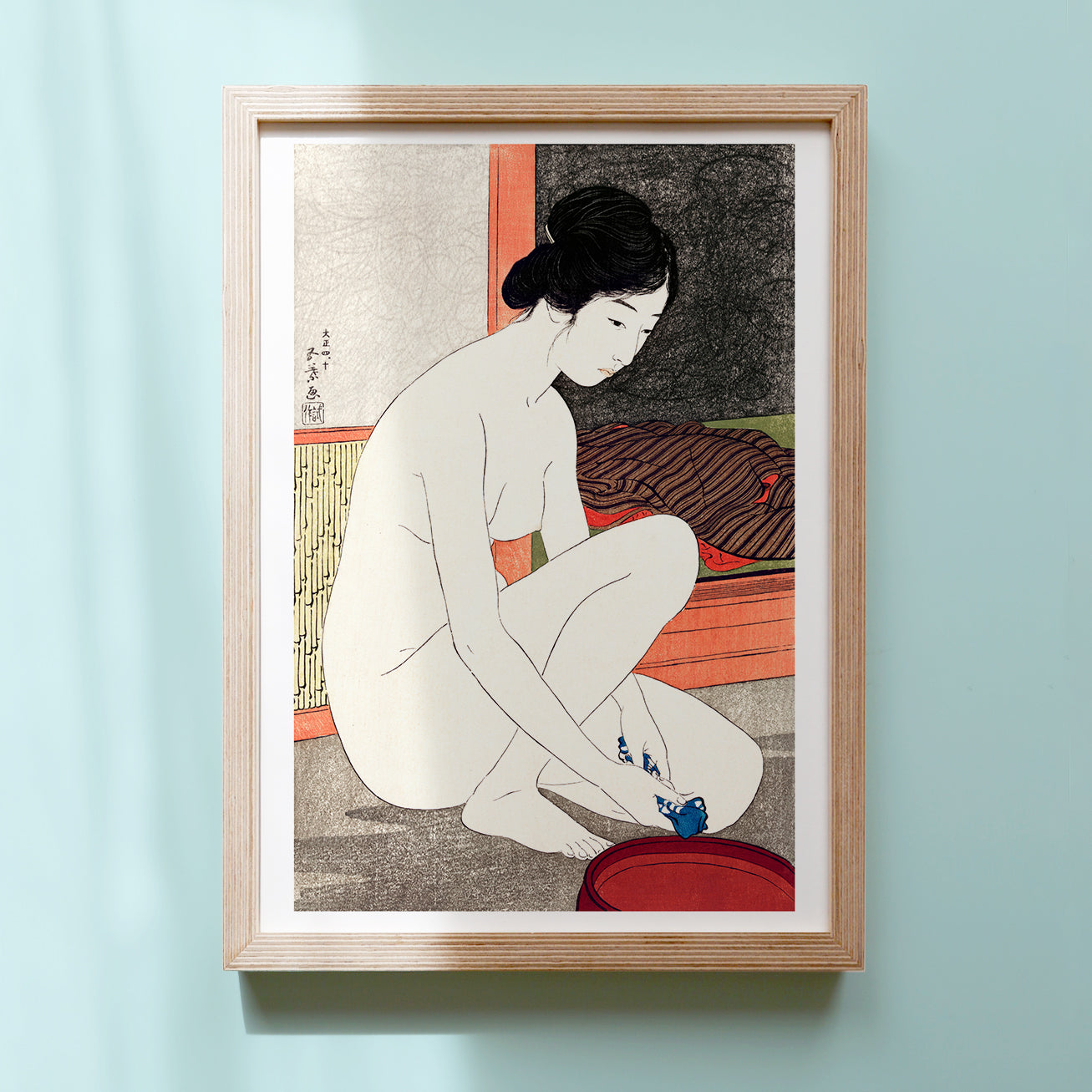 Woman at the Bath