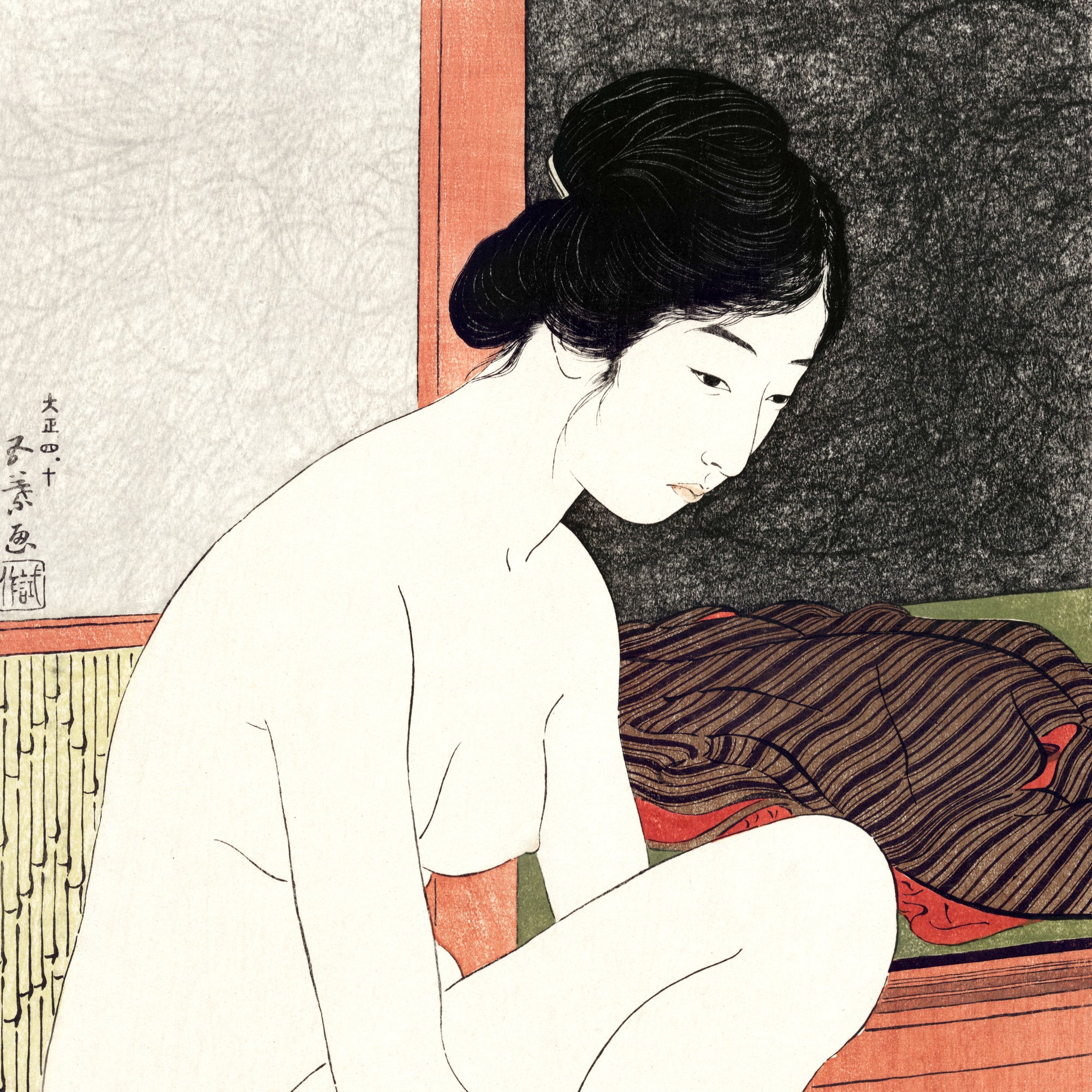 Woman at the Bath