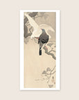Two doves on a branch – Ohara Koson art print 30 x 60 cm