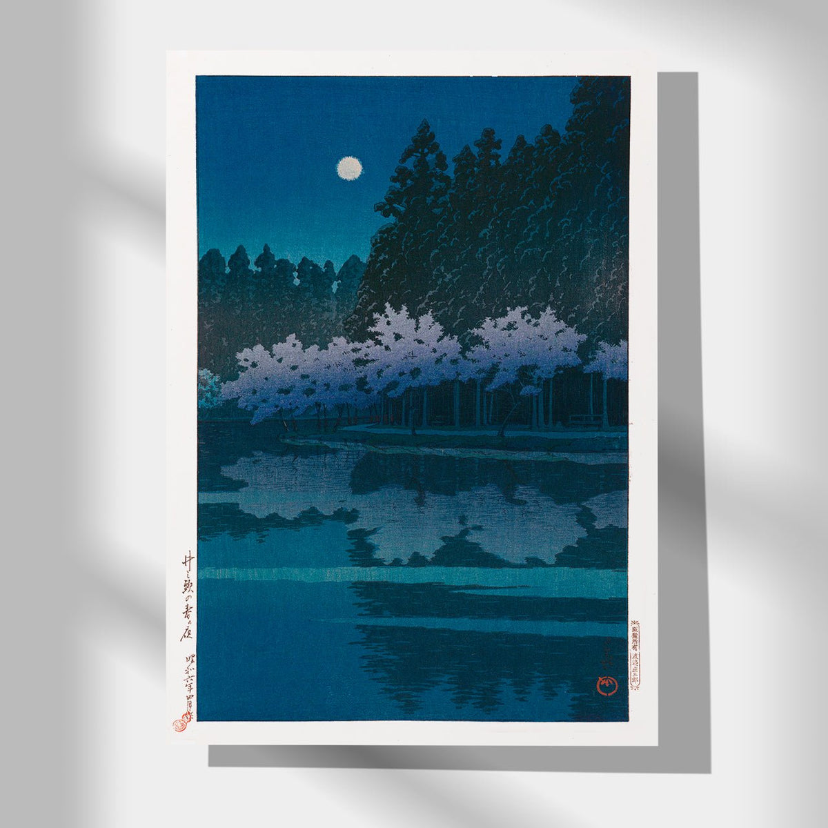 Kawase Hasui Prints & Posters - Japonica Graphic -