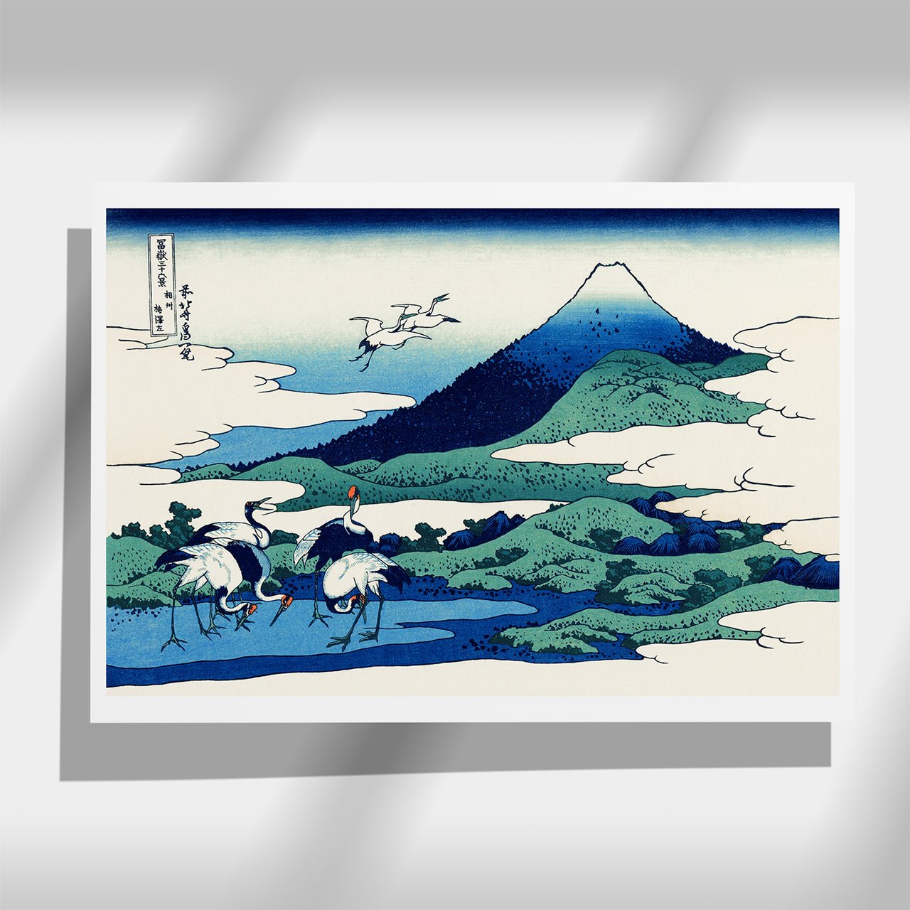 Umegawa in Sagami province - Japonica Graphic