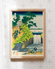 Aoigaoka Falls in the Eastern Capital - Japonica Graphic