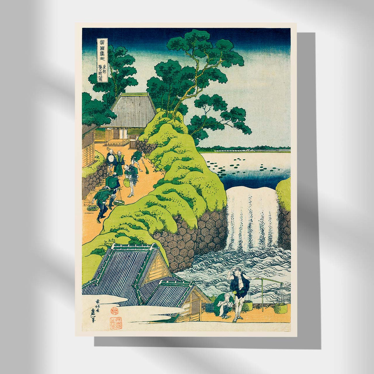 aoigaoka-falls-in-the-eastern-