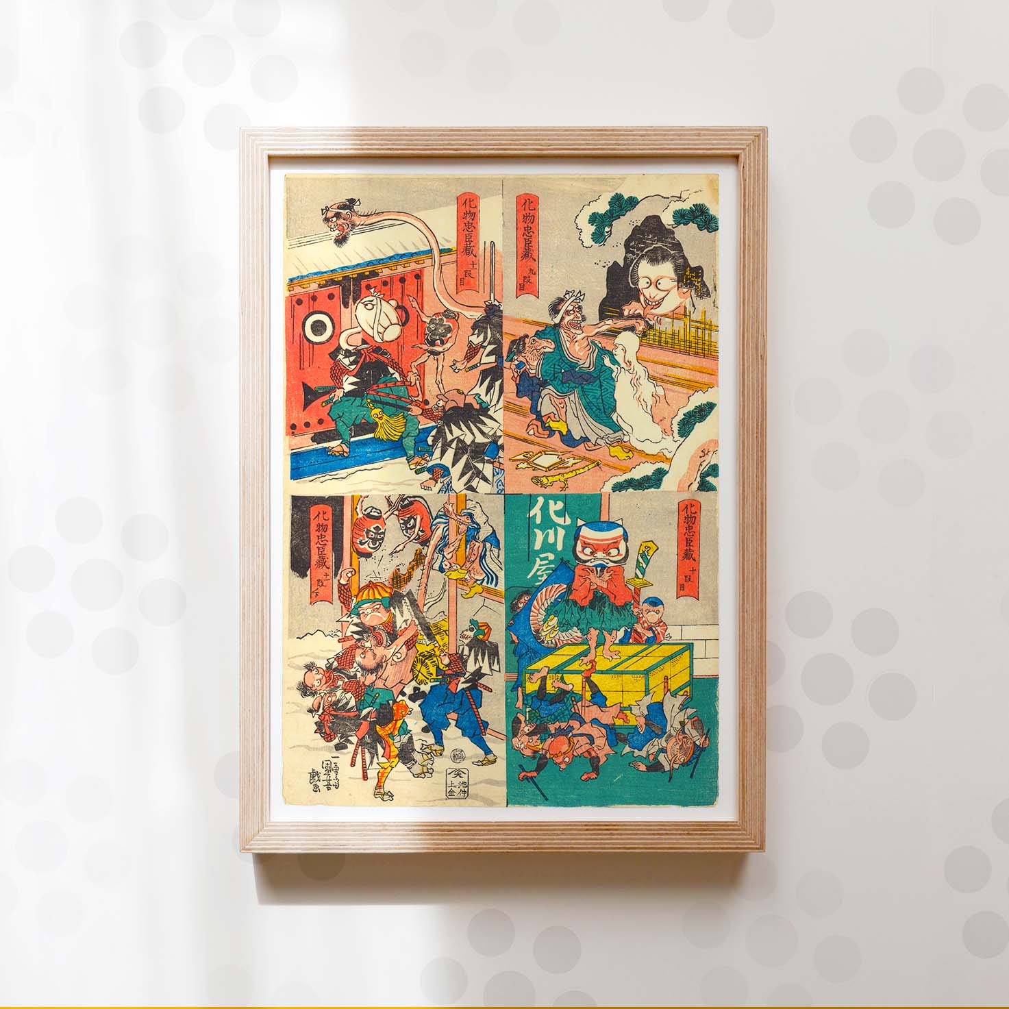 Bakemono Chushingura Nr.9-11 - Japonica Graphic
