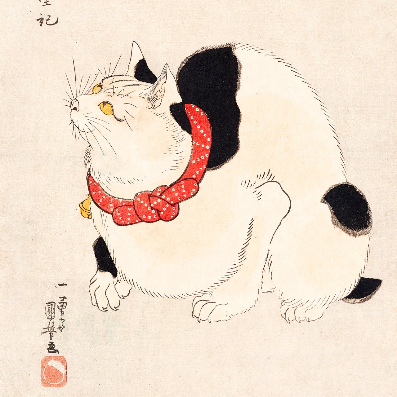 Cat to Keep Mice Away - Japonica Graphic