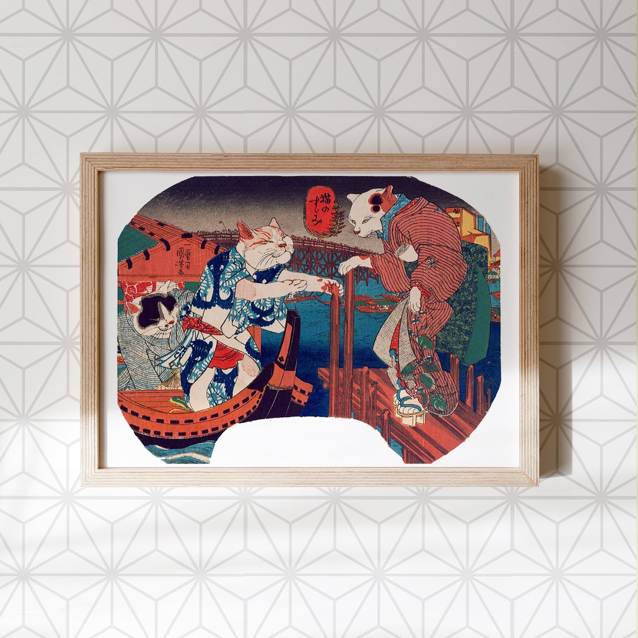Cats Enjoying the Evening Cool - Japonica Graphic