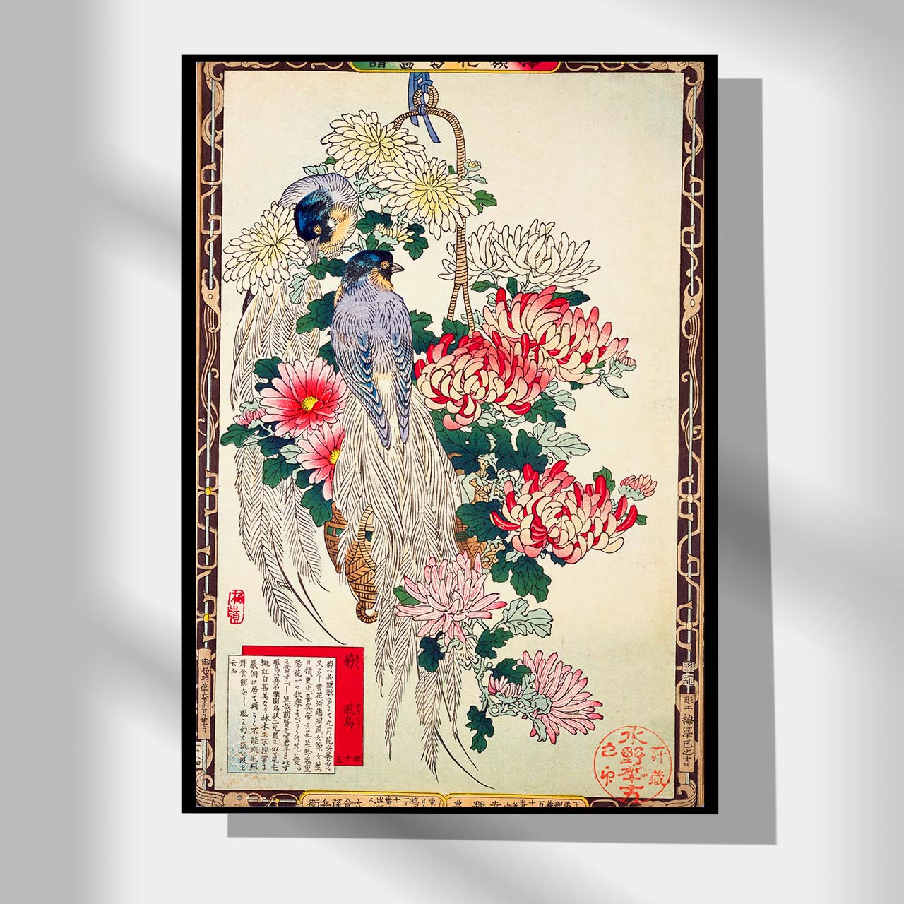 Chrysanthemums and Bird-of-paradise - Japonica Graphic