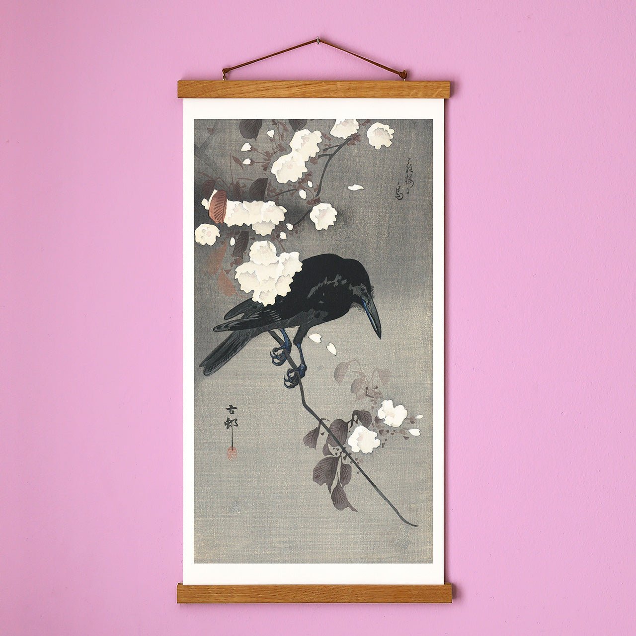 Ohara Koson's Japanese Art Poster featuring crow on branch with flowers