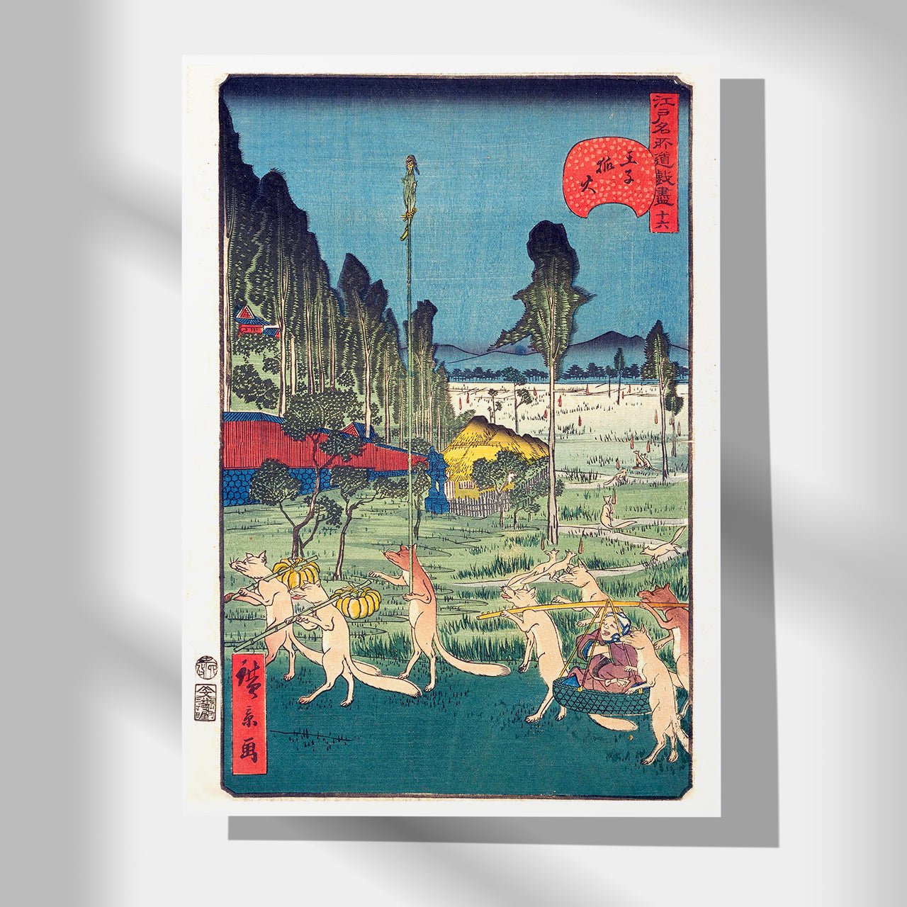 Fox-fires at Ôji - Japonica Graphic