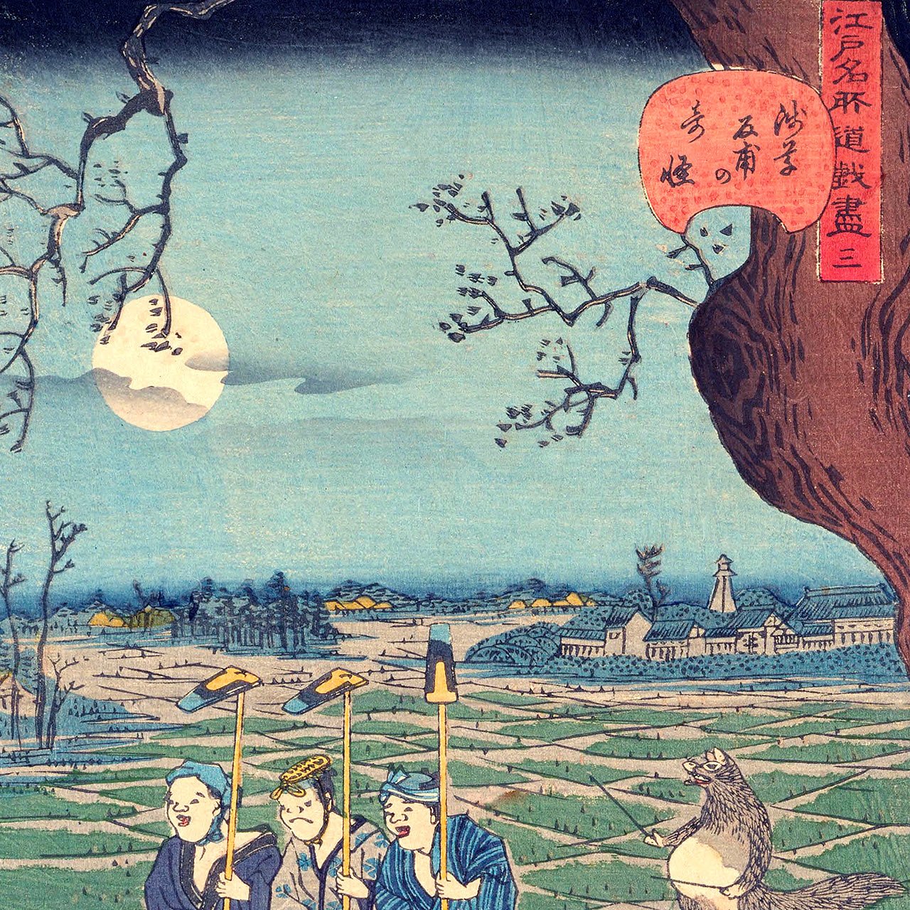 Fox-fires at Ôji - Japonica Graphic