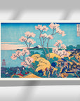 Goten-yama-hill, Shinagawa on the Tōkaidō - Japonica Graphic