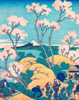 Goten-yama-hill, Shinagawa on the Tōkaidō - Japonica Graphic