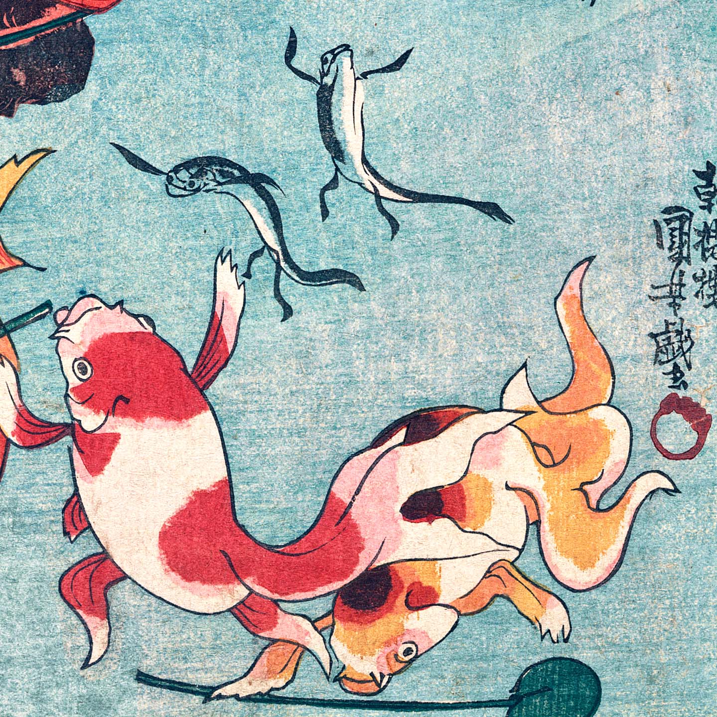 Hyakumonogatari - Japonica Graphic