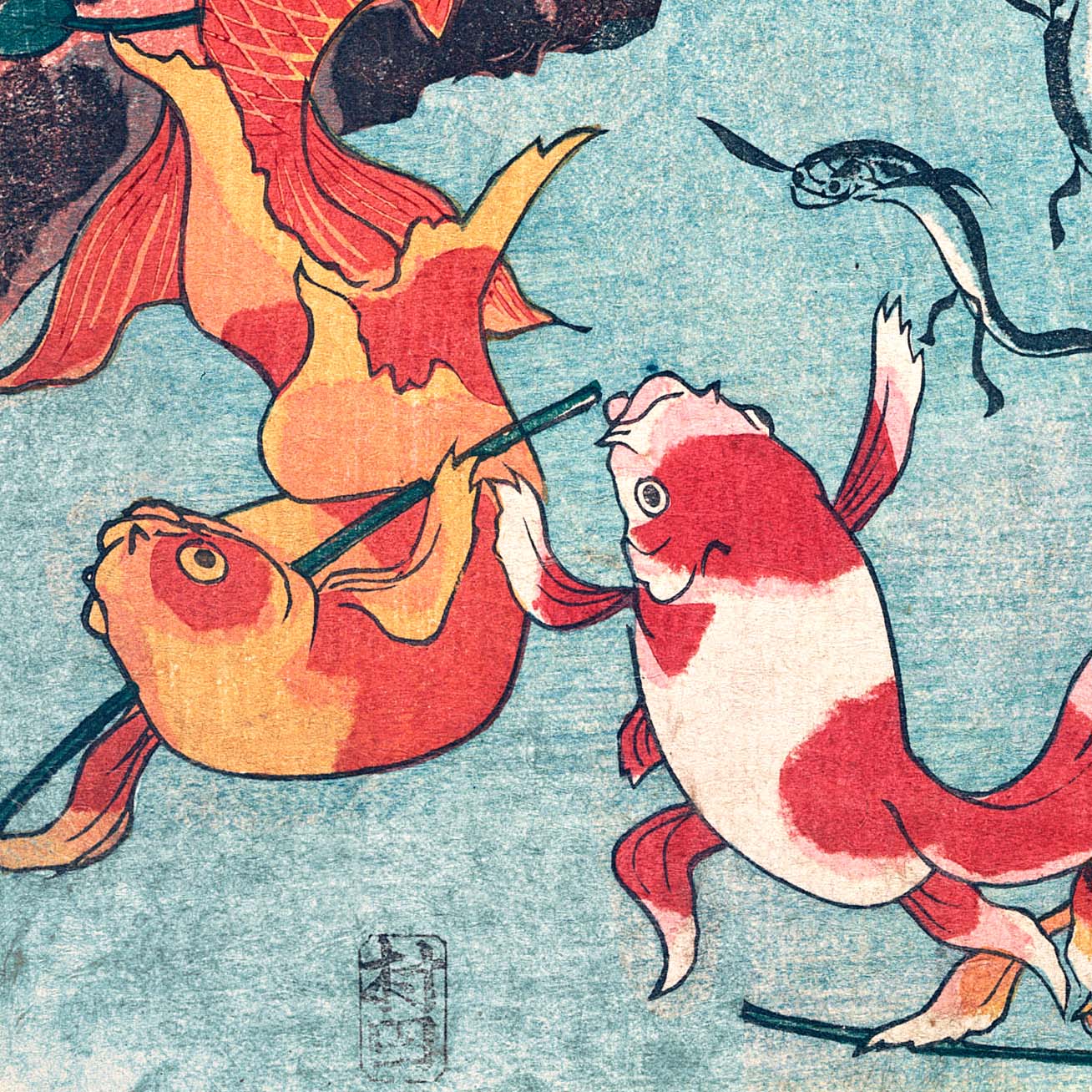 Hyakumonogatari - Japonica Graphic