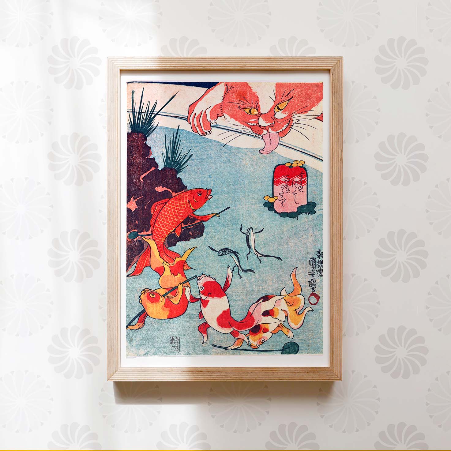 Hyakumonogatari - Japonica Graphic