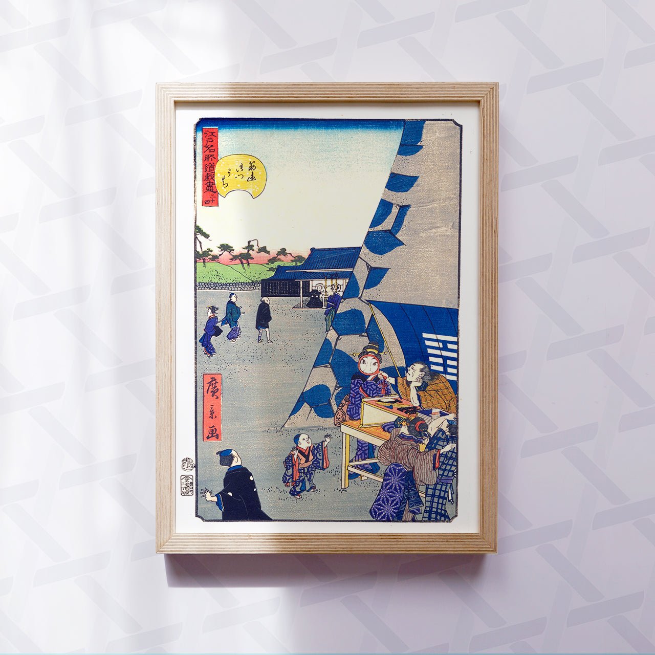 Inside Sujikai Gate - Japonica Graphic