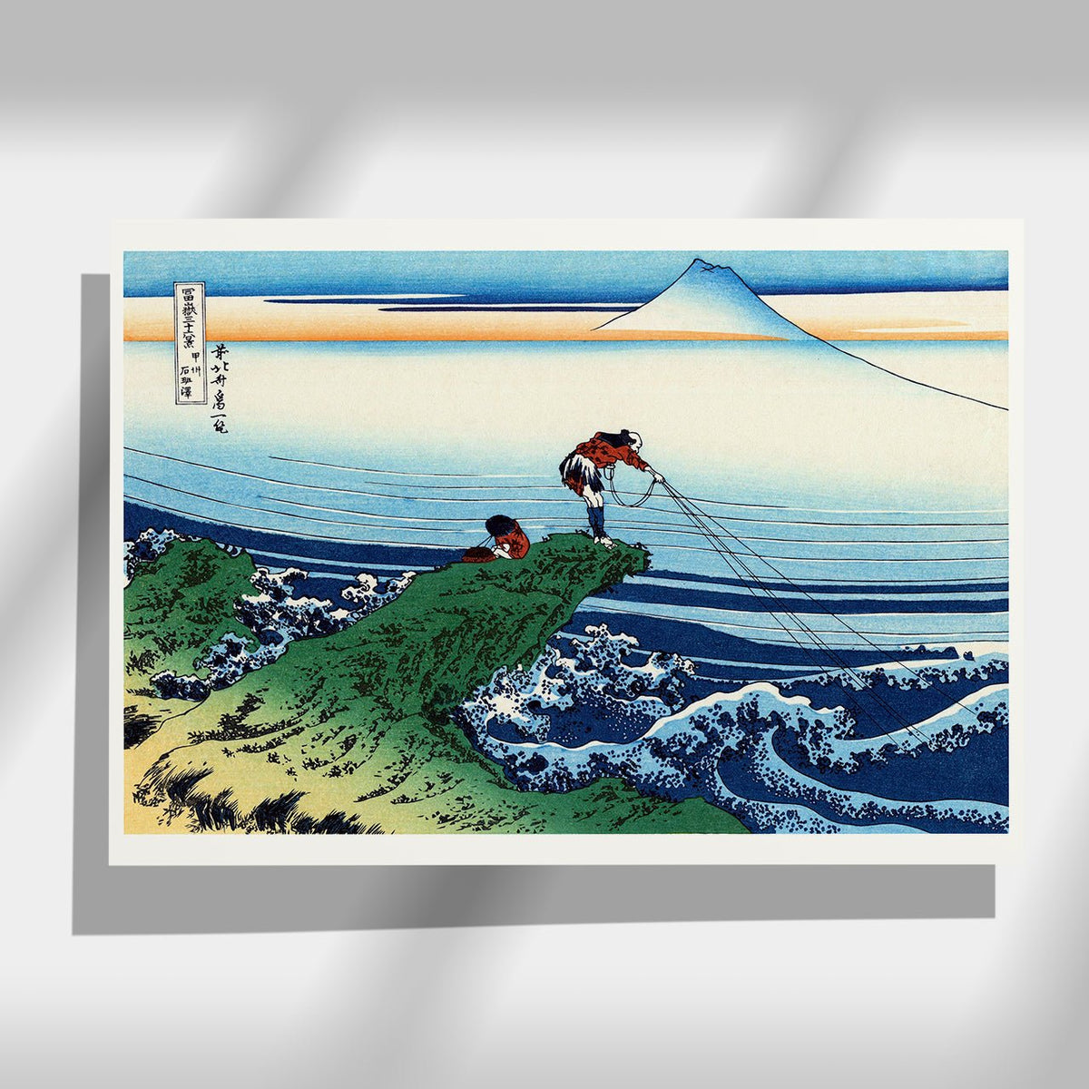 kajikazawa-in-kai-province-
