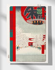 Kinryuzan Temple at Asakusa - Japonica Graphic