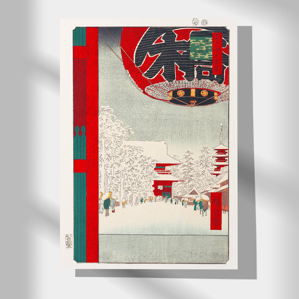 Utagawa Hiroshige Postes & Prints - Japonica Graphic