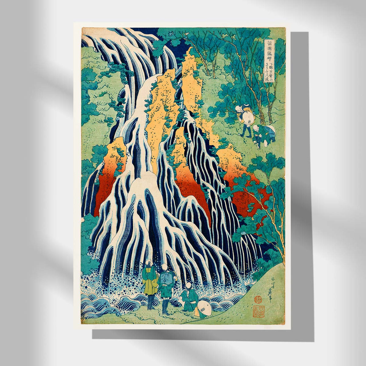 Katsushika Hokusai Posters & Prints _ Japonica Graphic