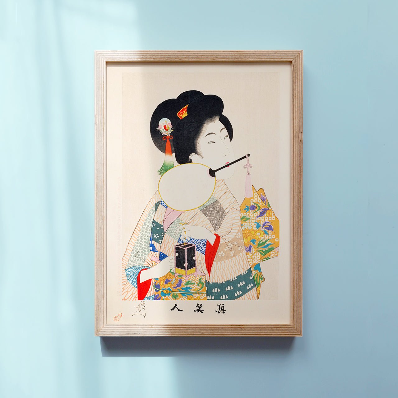 Lady holding a firefly basket with a fan in her mouth - Japonica Graphic