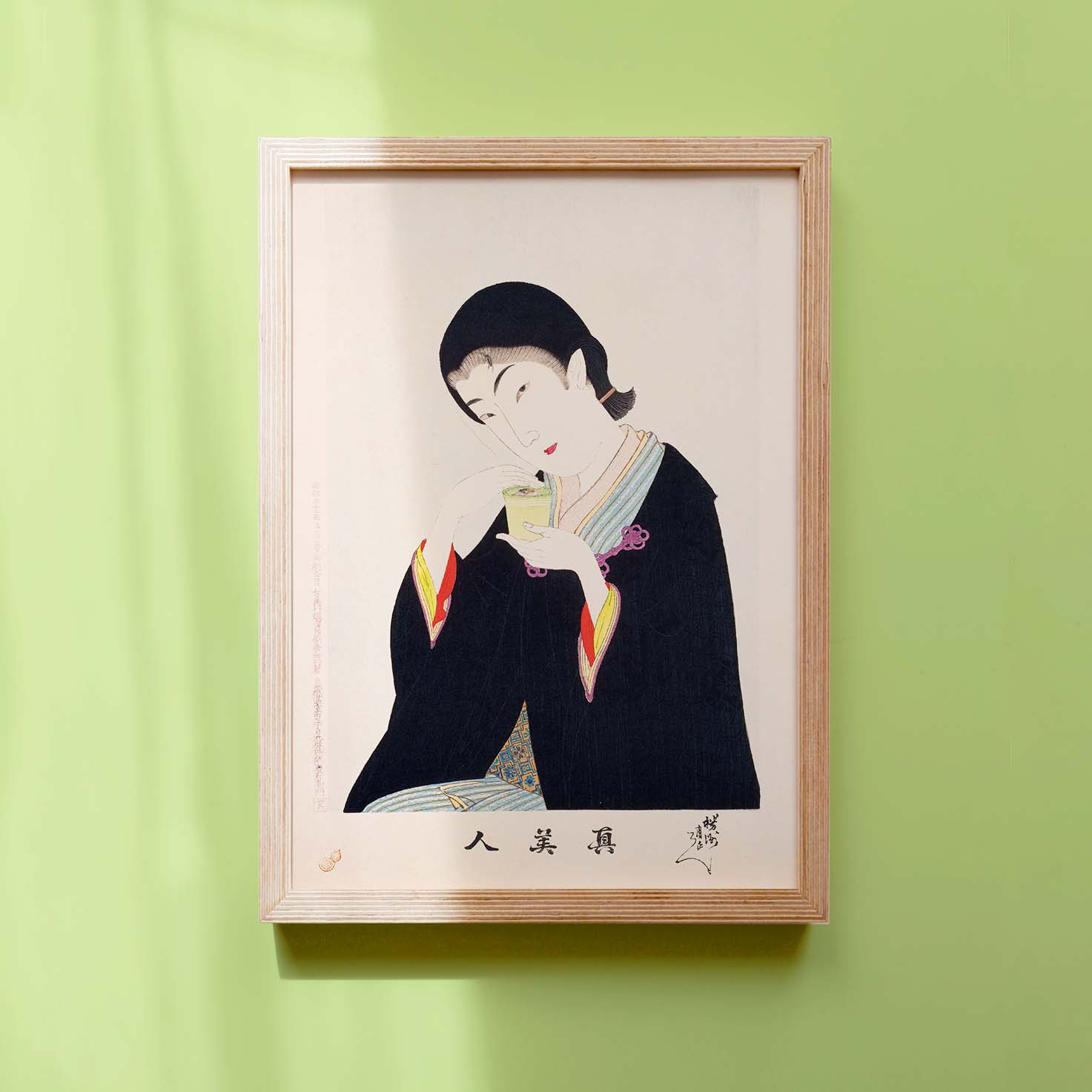 Lady smelling incense - Japonica Graphic