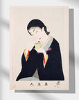 Lady smelling incense - Japonica Graphic
