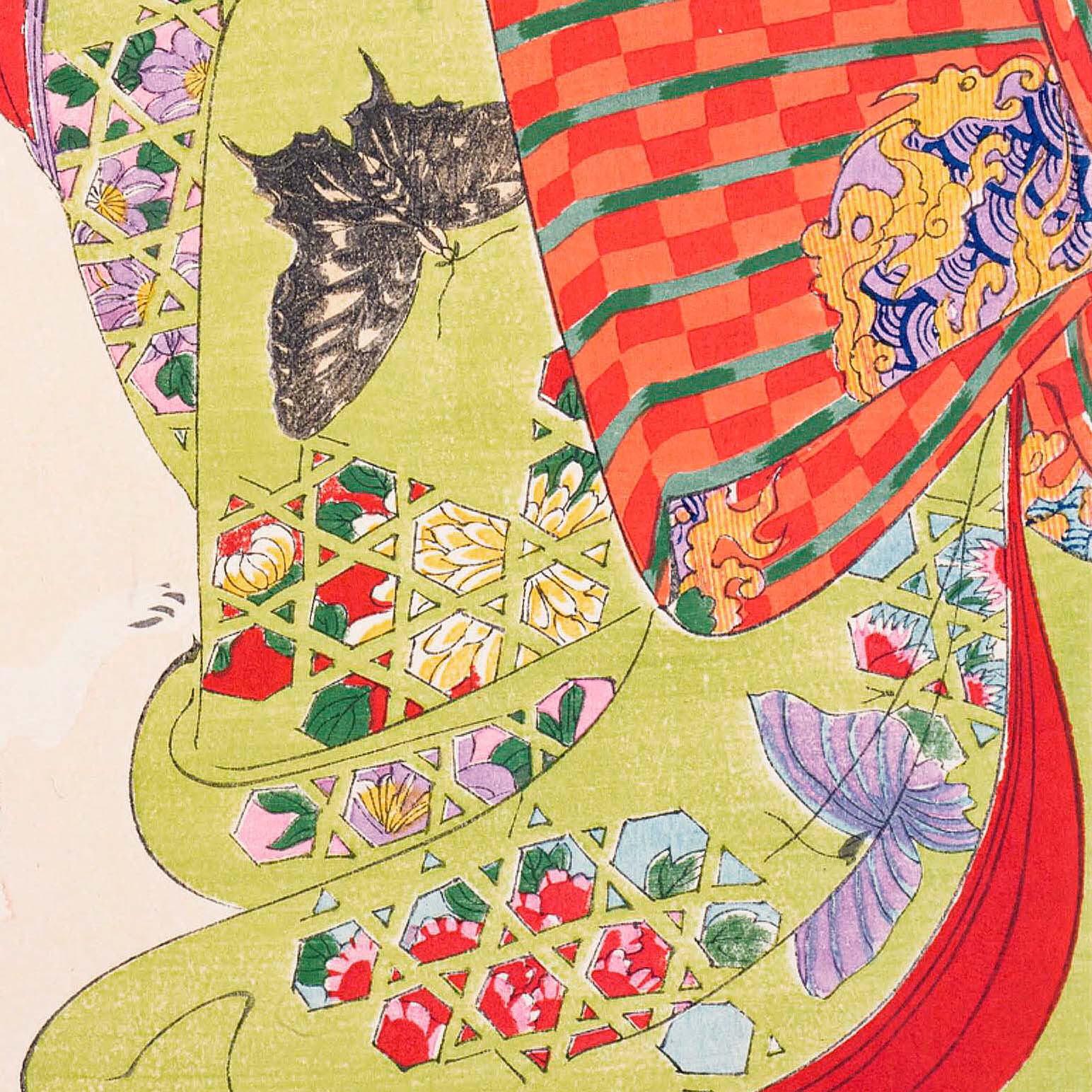 Lady who plays with cats - Japonica Graphic
