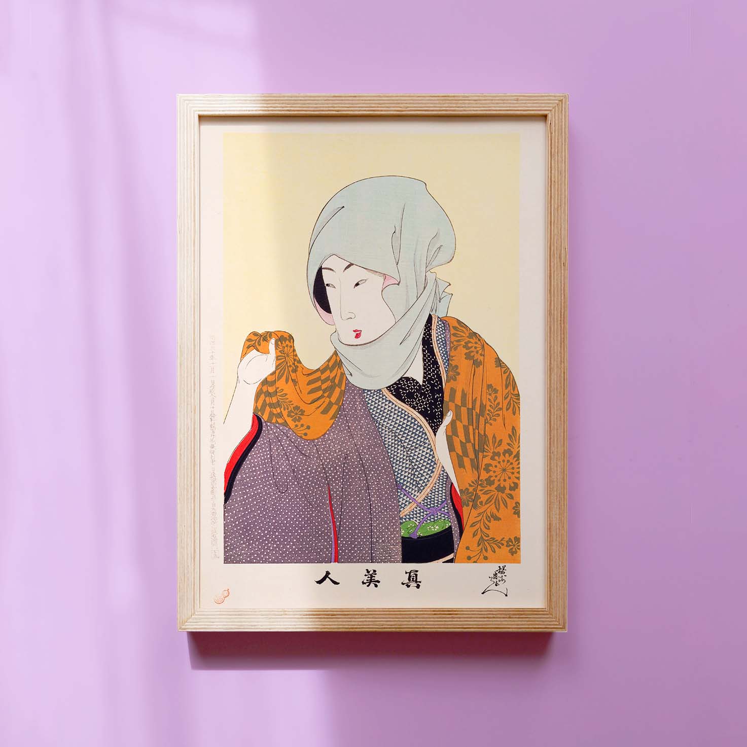 Lady with head cloth - Japonica Graphic