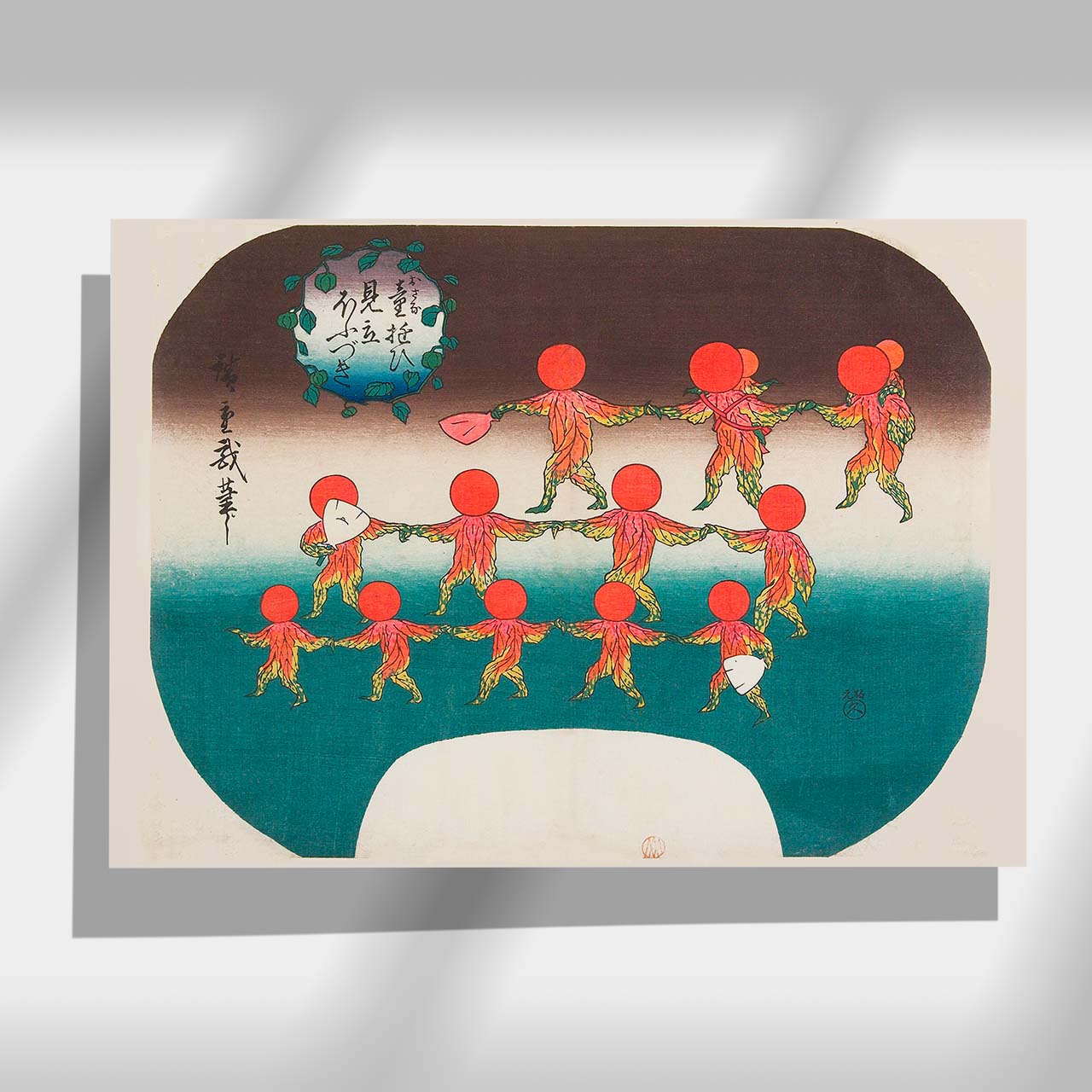 Lantern Plants as Mitate of Children at Play - Japonica Graphic