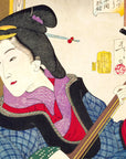 Looking as if she is enjoying herself - Japonica Graphic