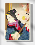 Looking as if she is enjoying herself - Japonica Graphic