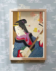 Looking as if she is enjoying herself - Japonica Graphic
