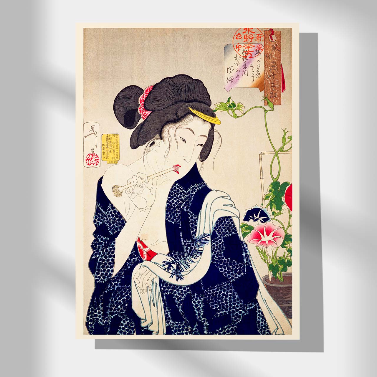 Looking as if waking up - Japonica Graphic