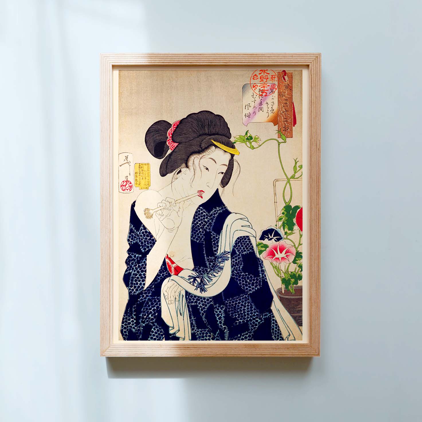 Looking as if waking up - Japonica Graphic