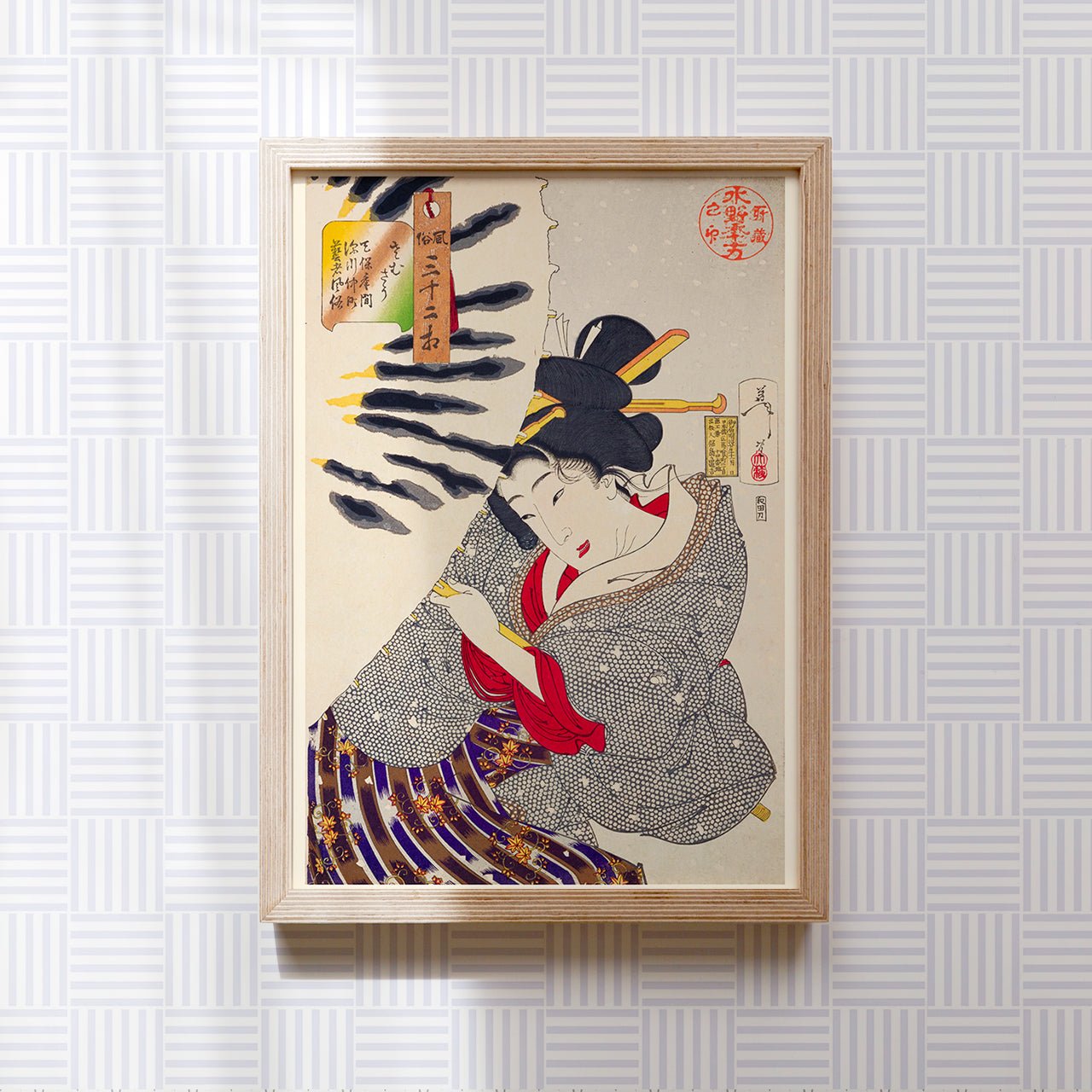 Looking cold - Japonica Graphic