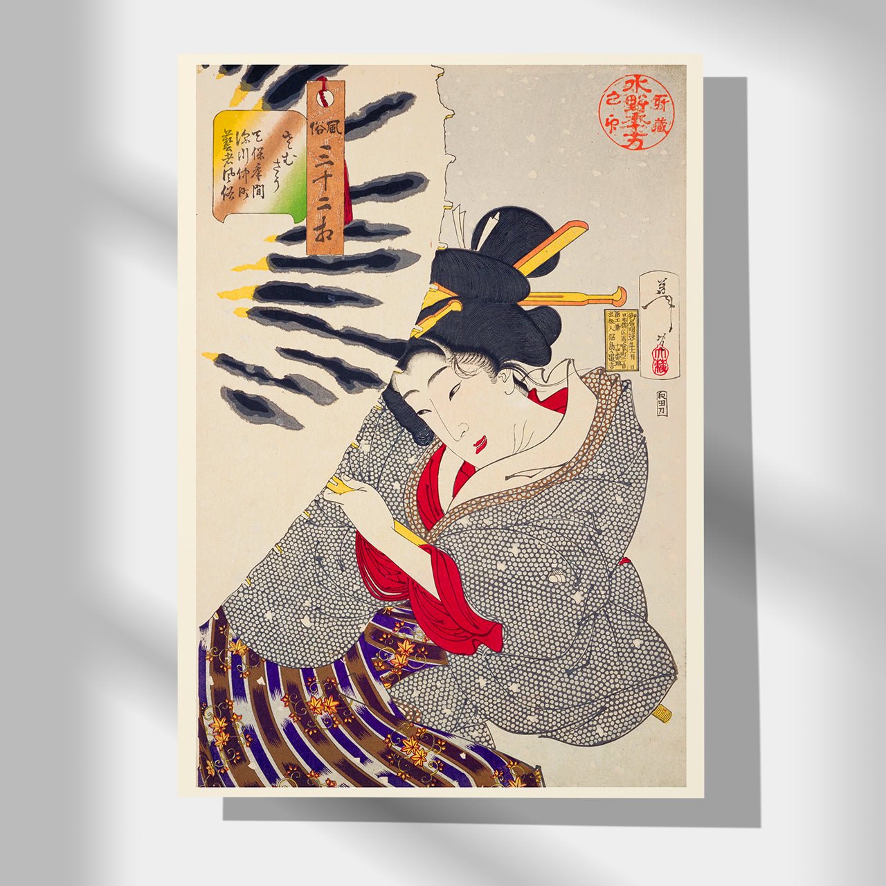 Looking cold - Japonica Graphic