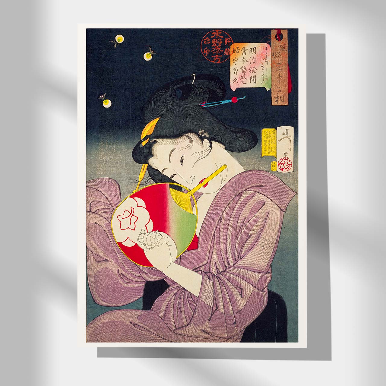 Looking delighted - Japonica Graphic
