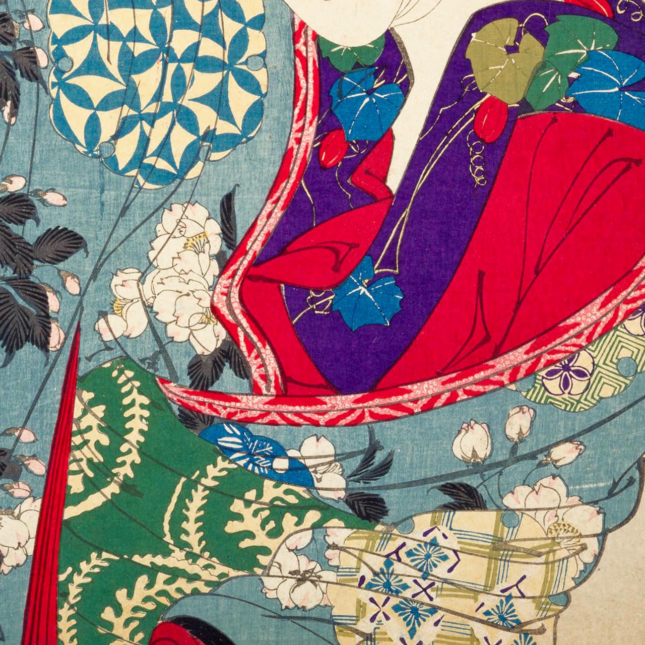 Looking disagreeable - Japonica Graphic