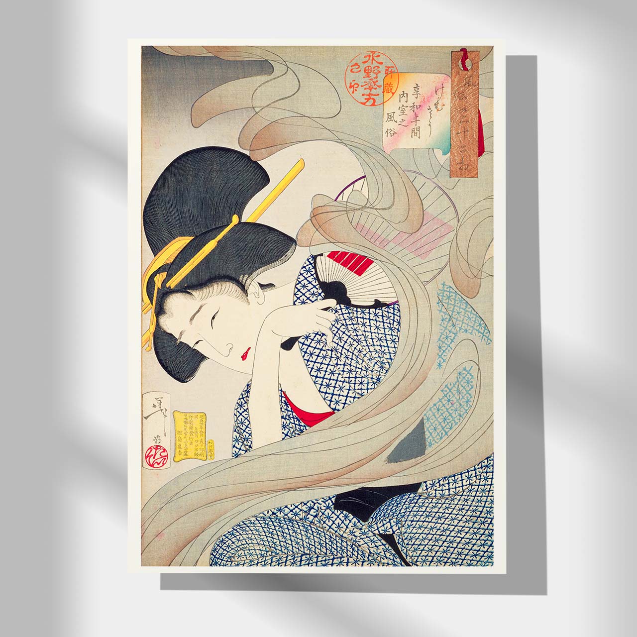 Looking smoky - Japonica Graphic