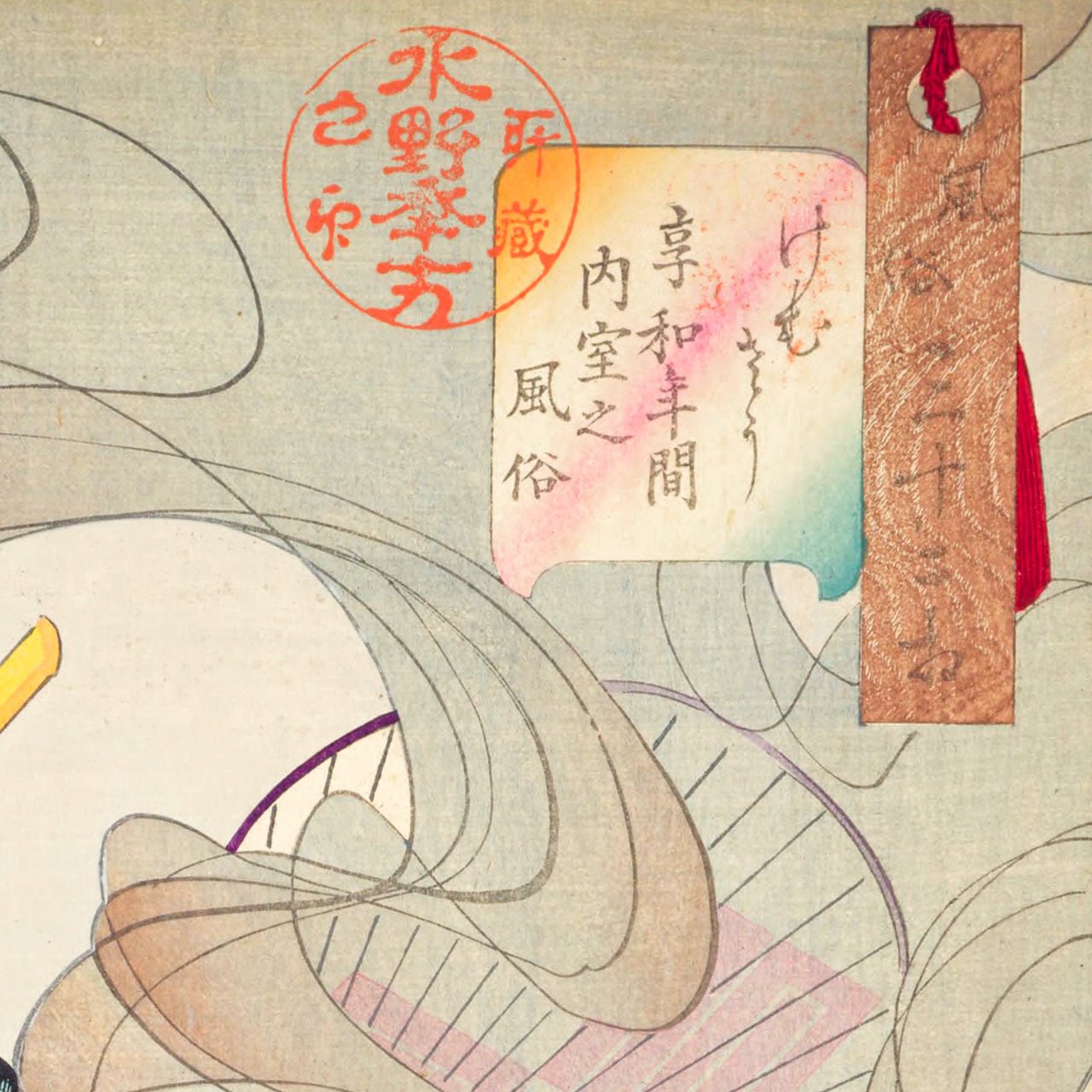 Looking smoky - Japonica Graphic